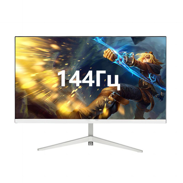 Монитор 144 гц 2к 27" - купить по выгодной цене в интернет-магазине ...