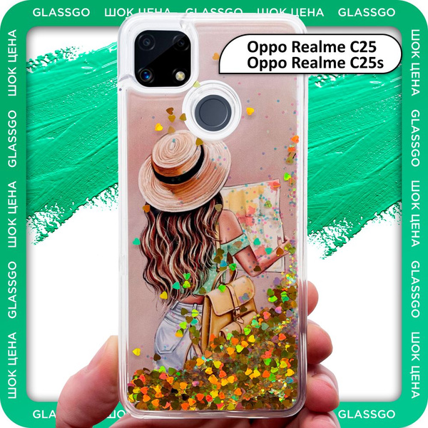 Чехол силиконовый переливашка с рисунком девушка в шляпе на Oppo Realme ...