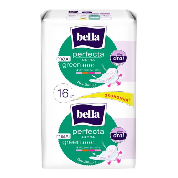 Прокладки традиционные Bella Perfecta Ultra Maxi ультратонкие упаковка ...