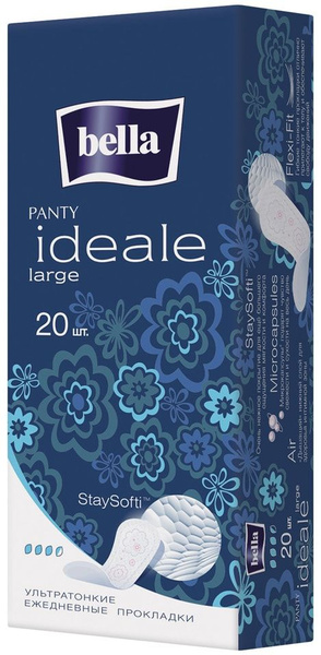 Прокладки Bella Panty Ideale Large ежедневные 20шт х 2шт - купить с ...