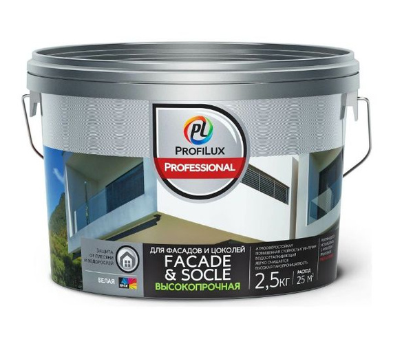 Краска Profilux Faсade & Socle Гладкая, Акриловая, Глубокоматовое ...