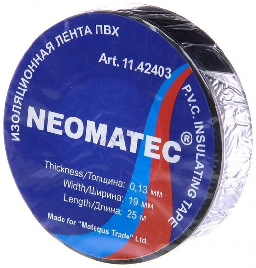 Изолента Neomatec Neomatec 19 мм 25 м, 5 шт. - купить по низкой цене в ...