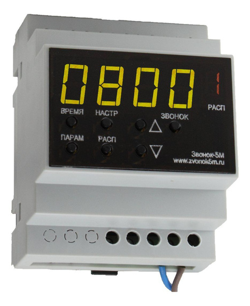 Устройство автоматической подачи звонков Звонок-5М - купить с доставкой ...