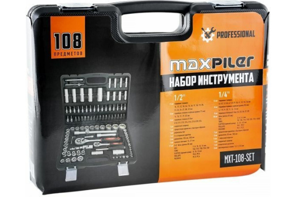 Набор ручного инструмента P.I.T. MaxPiler MXT-108-SET, 108 предметов ...