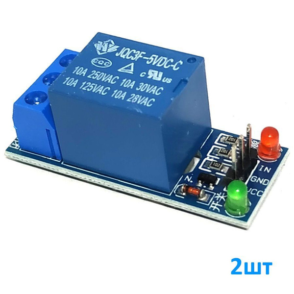 Relay Module 1-ch 5v, Модуль реле 1-канальный, питание 5В, нагрузка ...