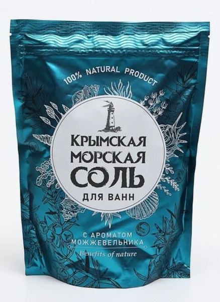 Крымская Морская Соль Соль для ванны, 1100 г. - купить с доставкой по ...