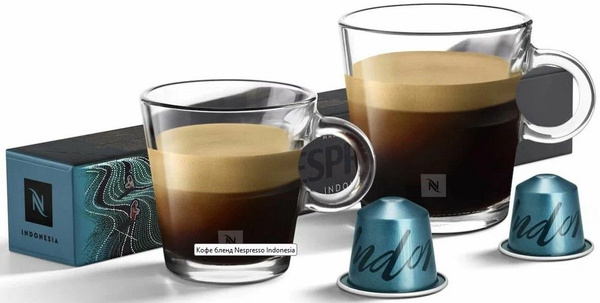 Капсулы кофе для кофемашин Nespresso Indonesia 1 упаковка 10 шт ...