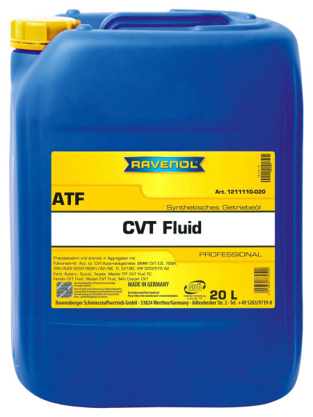 Трансмиссионное масло RAVENOL CVT Fluid (20л) - купить по выгодной цене ...
