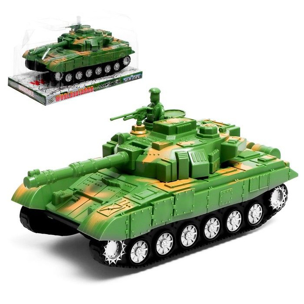 Танк инерционный Армия . - купить с доставкой по выгодным ценам в ...