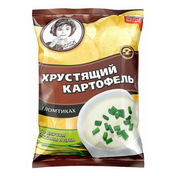 Чипсы картофельные Хрустящий картофель сметана и лук 70 г -6 шт ...