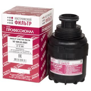 ФИЛЬТР ГРУБОЙ ОЧИСТ ТОПЛИВ / PL150 / 3302 БИЗНЕС/ СОБОЛЬ 2217 2310 / NEXT А21R22 А21R32 CUMMINS-ISF-