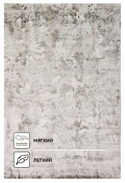 Ковер ШАТУ 6143B L.GREY/GREY - купить по выгодной цене в интернет ...