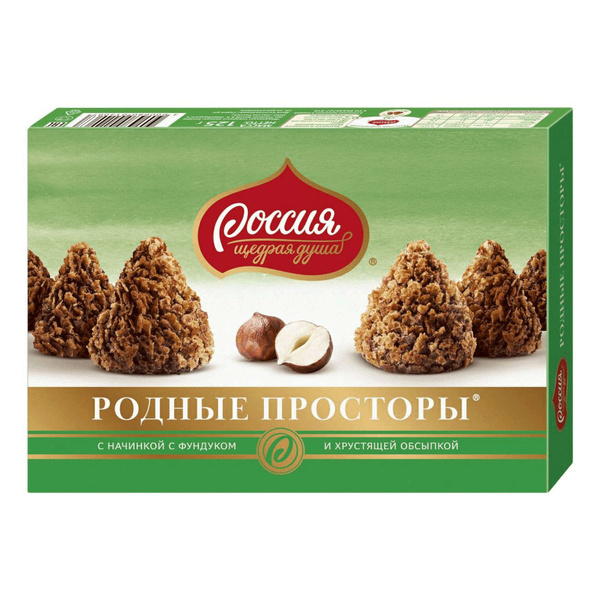 Конфеты шоколадные Россия - щедрая душа! Родные просторы с фундуком 180 ...
