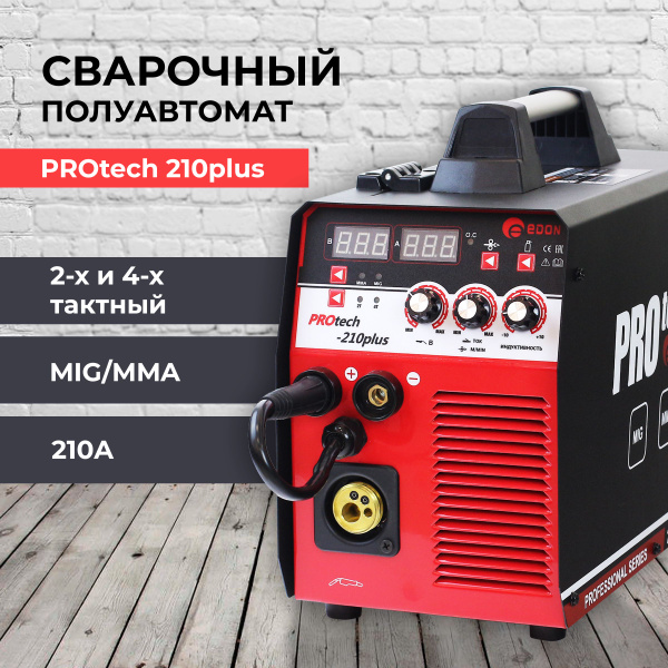 Сварочный полуавтомат PROtech-210 plus / сварка полуавтомат без газа ...