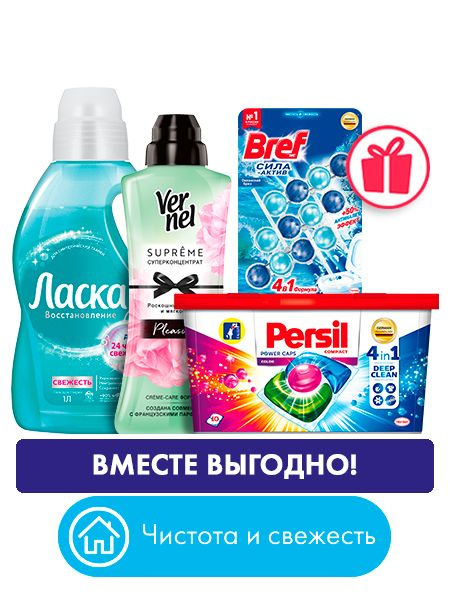 Гель для стирки ЛАСКА "Уход и свежесть", 1л + кондиционер для белья ...