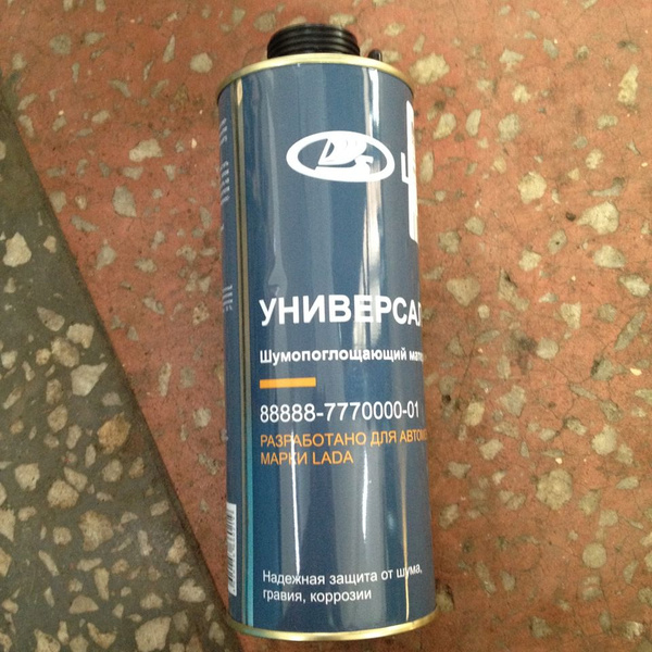 Шумоизоляция 1л (напыляемая)