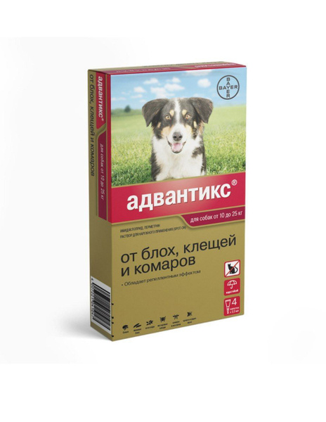 Адвантикс для собак 10-25 (4 пипетки) - купить с доставкой по выгодным ...
