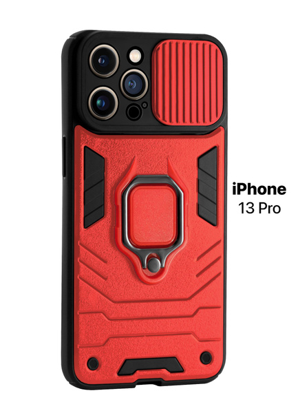 Чехол бронированный для Apple iPhone 13 Pro (Айфон) "ELLAGECASE''-X ...