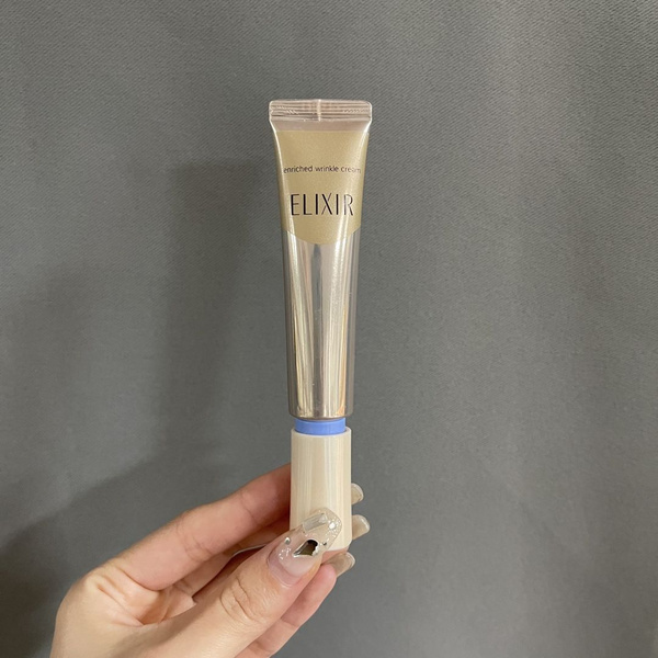 Shiseido Крем для глаз с эссенцией для глаз 15г - купить с доставкой по ...