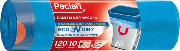 Пакеты для мусора Paclan с завязками 10шт*120л х1шт - купить с ...