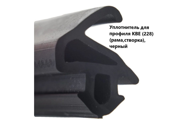 Уплотнитель для окон KBE рама-створка(10м) - купить с доставкой по ...