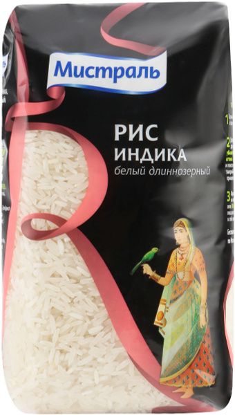Рис МИСТРАЛЬ Индика, 1кг - купить с доставкой по выгодным ценам в ...