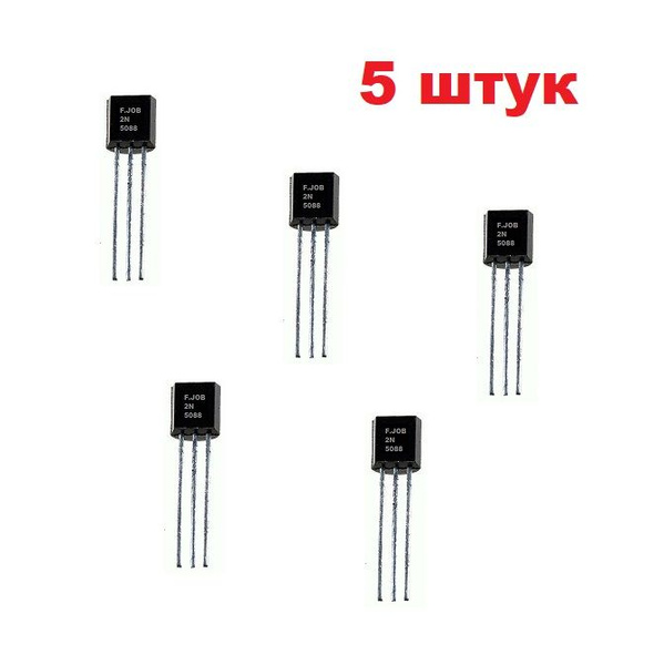 2N5088 транзистор (5 шт.) TO-92 KTC9014 схема MPS651G характеристики ТО ...