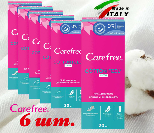 Carefree Прокладки ежедневные 20 шт - купить с доставкой по выгодным ...