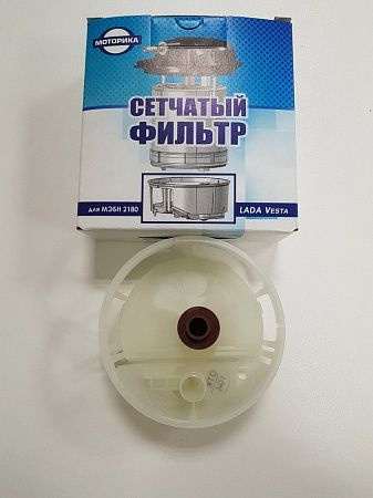 Топливный фильтр бензонасоса c гофра шлангом для Лада Веста / Lada ...