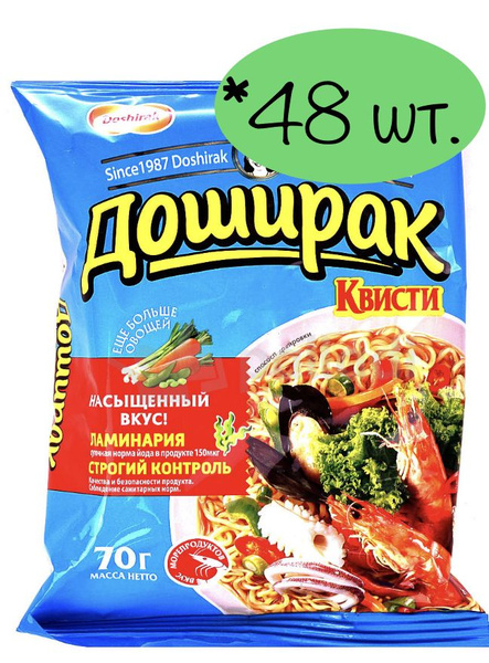 Лапша Доширак Квисти со вкусом морепродуктов 70г 48 шт. - купить с ...