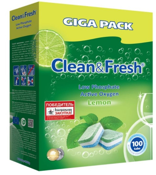 Clean & Fresh All in 1 Таблетки для всех типов посудомоечных машин 100 ...