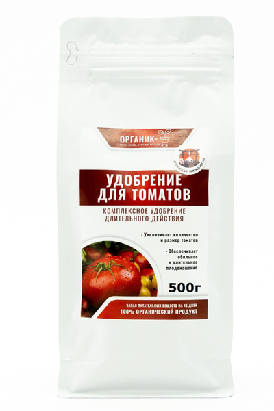 Удобрение для томатов 500г - купить с доставкой по выгодным ценам в ...