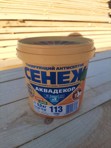 Сенеж Аквадекор 113 Слива 0,9 кг, тонирующий антисептик, без запаха ...