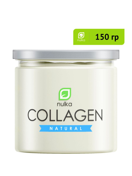 Коллаген гидролизованный говяжий I типа Nulka Collagen Natural (150 г ...