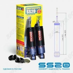 Амортизаторы передней подвески 21214 Нива 2121 SS20 (стандарт) 2шт ...