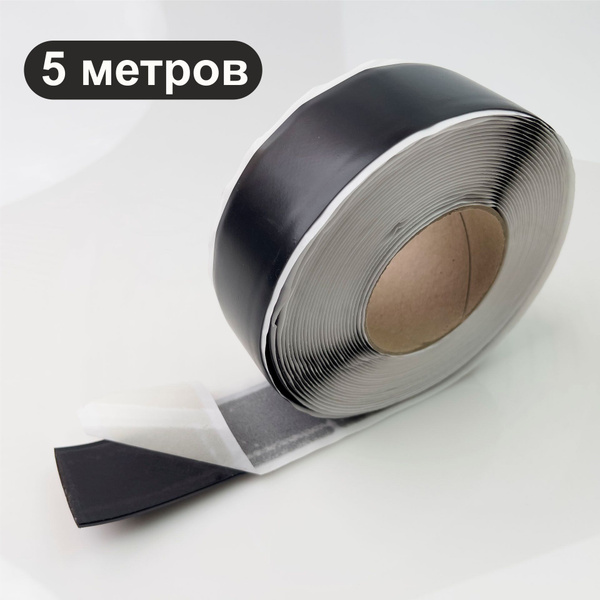 Характеристики Мастика битумная для монтажа инфракрасного теплого пола ...