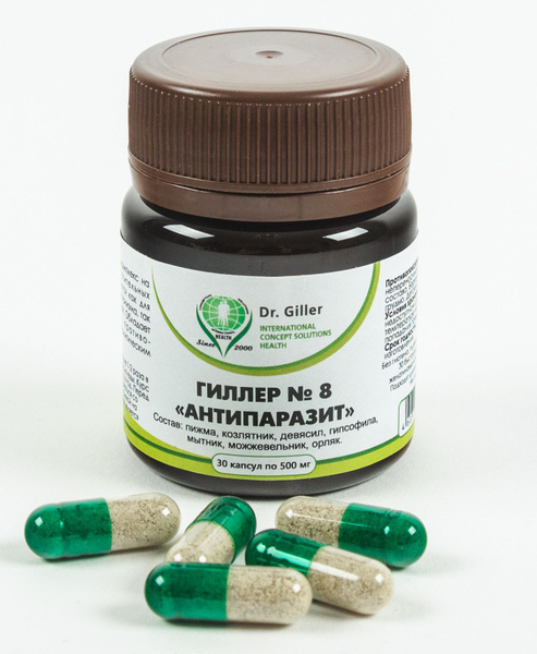 Капсулы для выведения гельминтов из организма и в профилактических ...