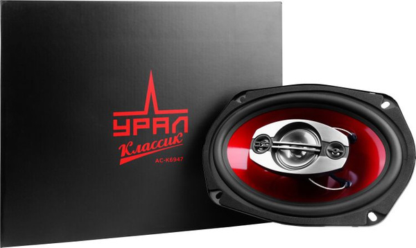 Автомобильные колонки (динамики) 16х23 см (6х9") УРАЛ КЛАССИК АС-К6947 ...