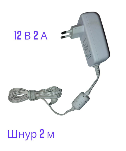 Адаптер питания (блок питания) для спутниковых приемников ресиверов ...