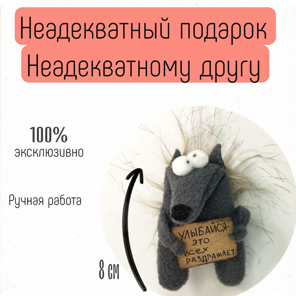 Тутутутутутуту