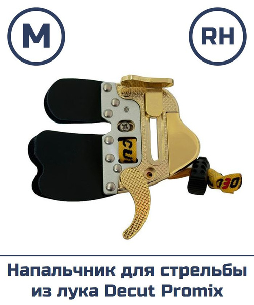 Напальчник для стрельбы из лука Decut Promix (RH, размер M) - купить с ...