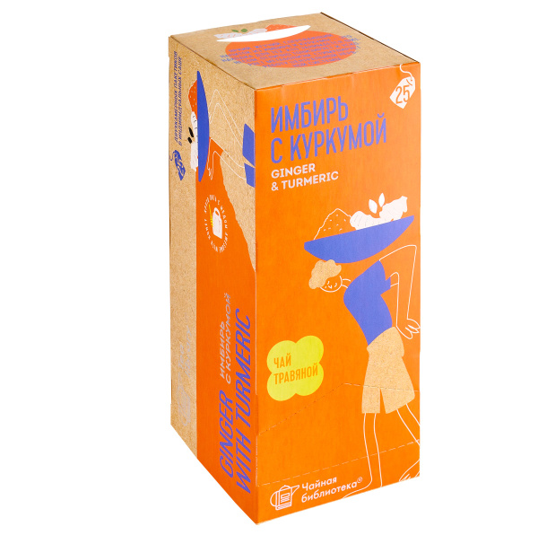 Чай в пакетиках Teaco Имбирь с куркумой и корицей 25 шт подарки на 8 ...