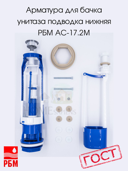 Встреча с неполадкой: первое знакомство с проблемой
