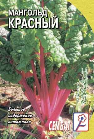 Мангольд Сембат Мангольд Стандарт - купить по выгодным ценам в интернет ...