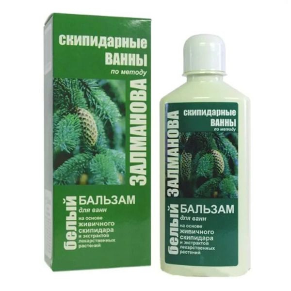 Бальзам Скипидарные ванны Белый для ванн (по Залманову) флакон 250 мл ...