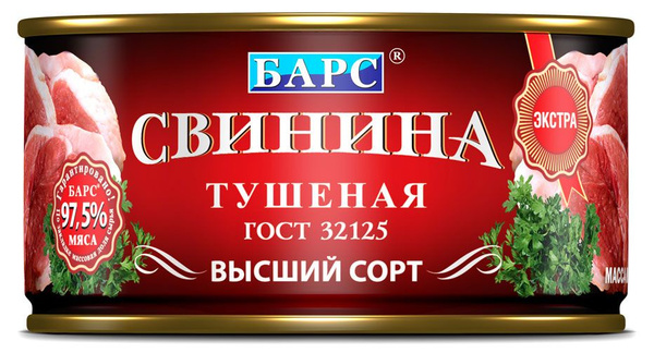 Тушенка барс свинина