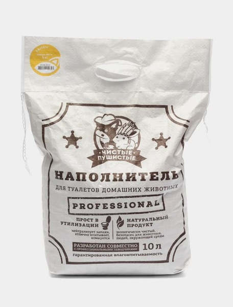 Наполнитель комкующийся растительный "Чистые пушистые" банановый, 10 ...