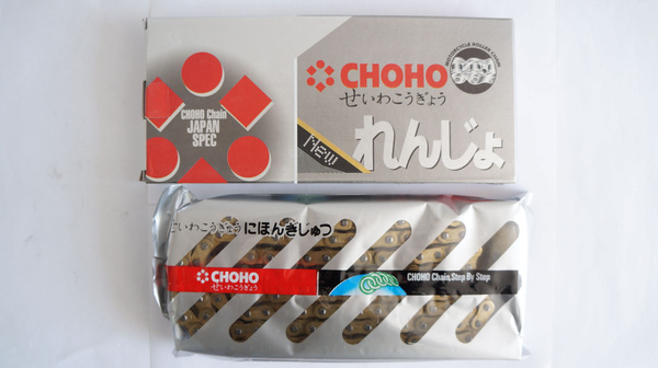 Цепь CHOHO 428НO-132L сальниковая, усиленная, золотая, приводная (ЧОХО ...