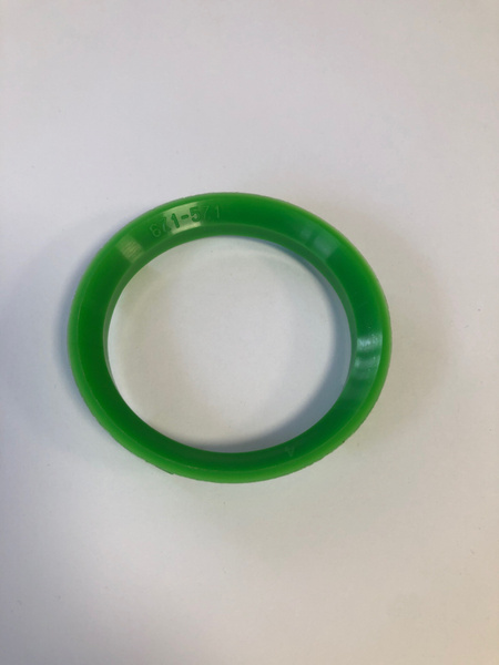 Центровочное кольцо (проставочное) для автомобильных дисков 57,1х67,1 ...