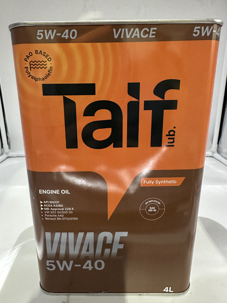 Taif Vivace 0w 40 Купить